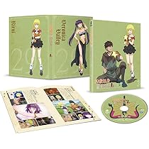 Amazon.co.jp: 29歳独身中堅冒険者の日常 第1巻 [Blu-ray] : 福島利規